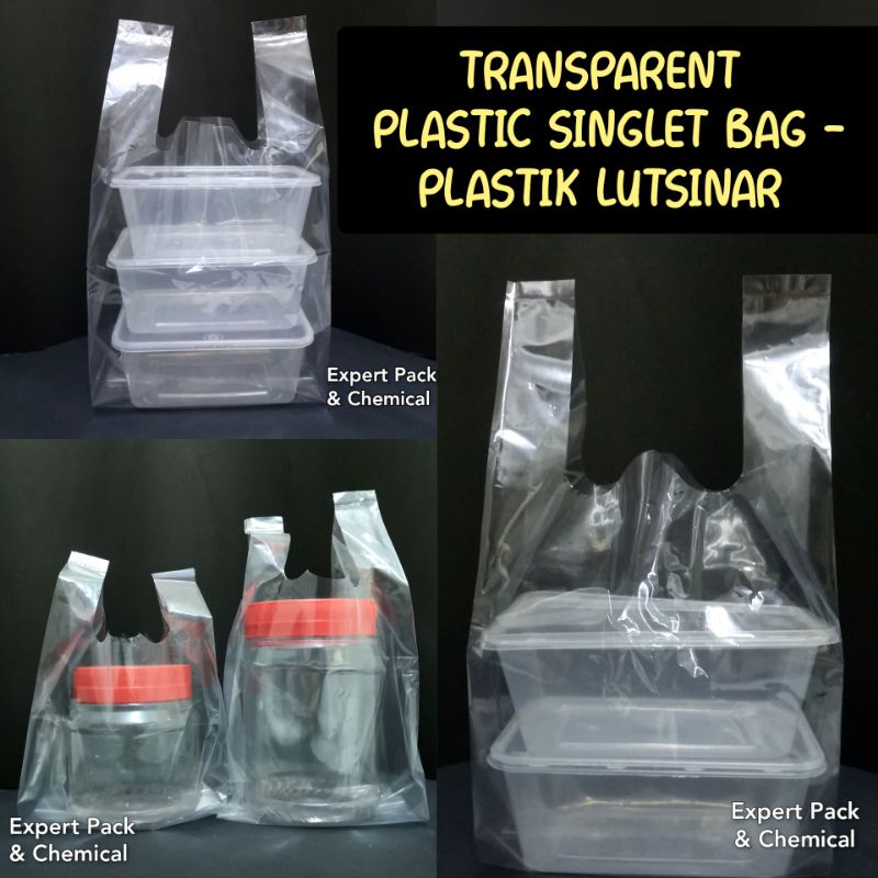 PP PE Singlet Transparent Bag Clear Transparent Plastic Bag