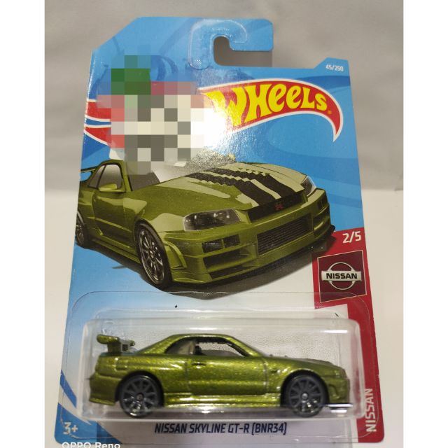 Hot Wheels 2019 Nissan Series Nissan Skyline GT R BNR34 Shopee Malaysia