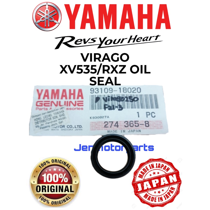 RXZ MILLI BOSS CATELYZER OILSEAL VIRAGO XV535 SEAL SWING REAR ARM 93109