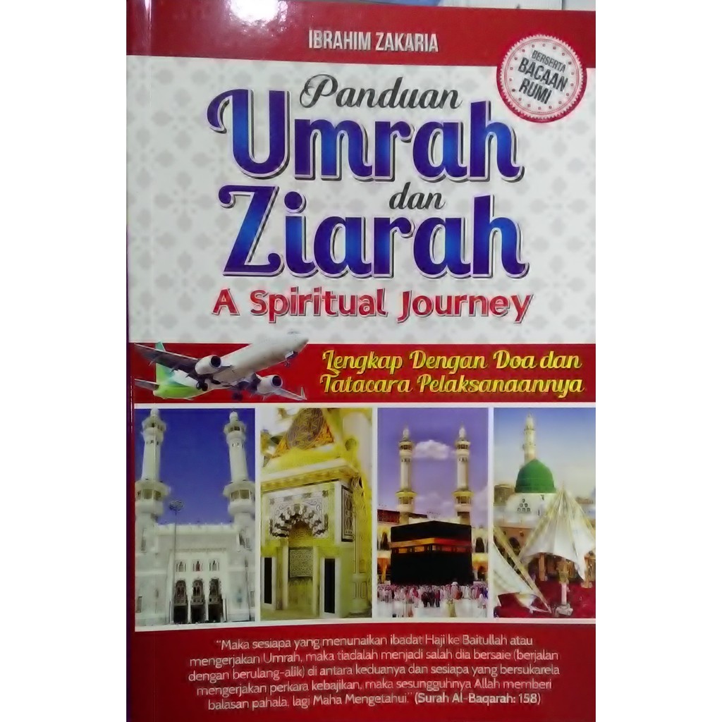 PANDUAN UMRAH ZIARAH BACAAN RUMI Shopee Malaysia