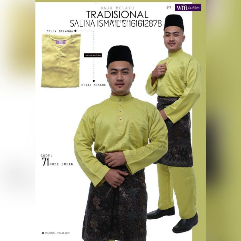 Nude Green Wni Fashion Baju Melayu Cutting Loose Regular Fit Cekak