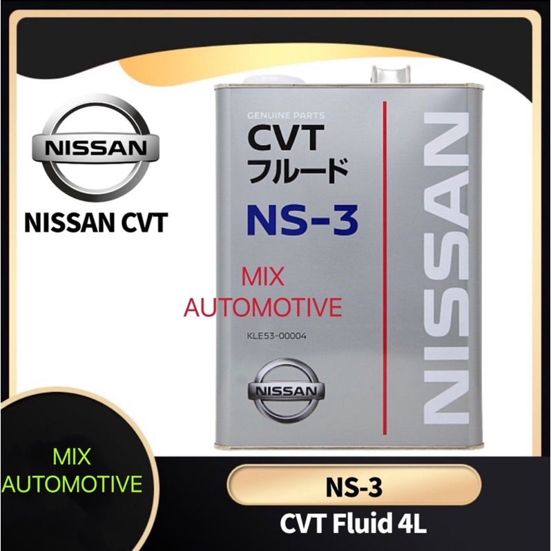 Nissan Atf Cvt Ns L Kle Auto Transmission Fluid X Trail Teana