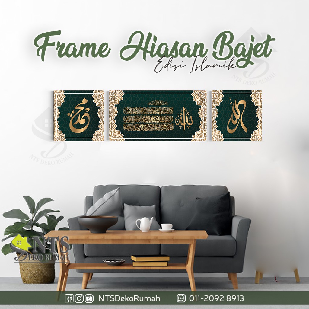 Free Gift Fhb I Ready Design Frame Canvas Islamik Allah