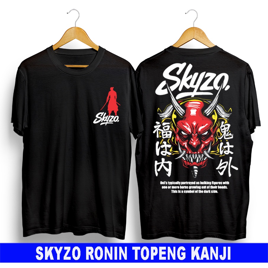 T Shirt T Shirt Distro Top Skyzo Ronin Kanji Japanese Shirt D Samurai