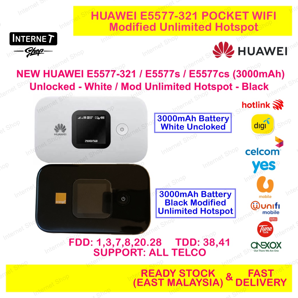 HUAWEI 4G MODEM E5577 321 Mod Modified Unlimited Hotspot 3000mAh