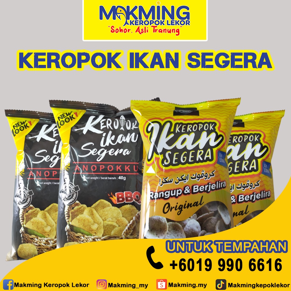 Keropok Ikan Segera Keropok Baby Keropok Segera Isi Ikan Asli Terenganu