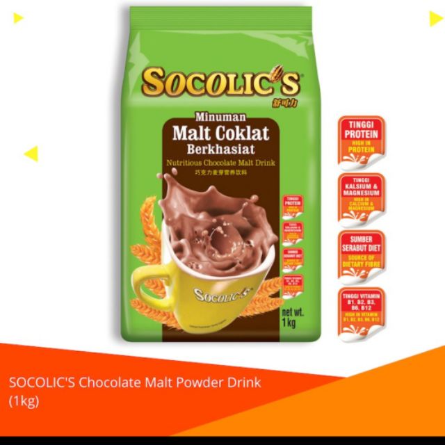 Socolics Nutritious Chocolate Malt Drink Kg Shopee Malaysia