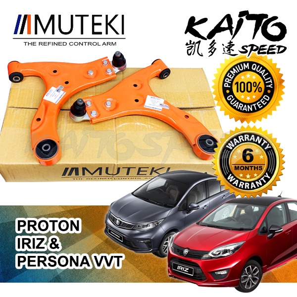 Muteki Front Lower Arm Proton Iriz Present Persona Vvt Bh