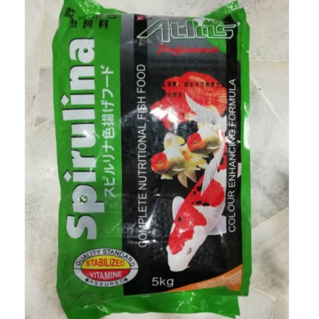 Atlas Spirulina Floating Koi Feed Food XL 5kg Shopee Malaysia