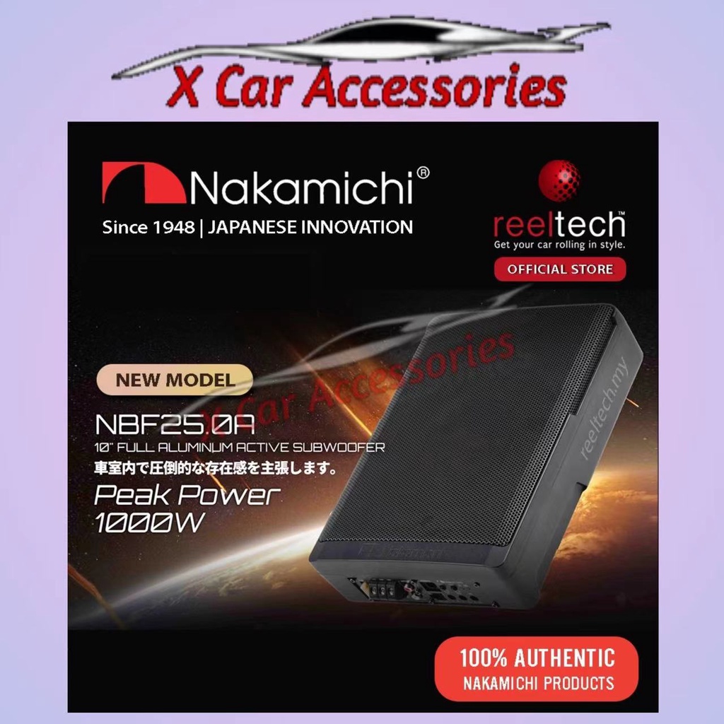 Nakamichi NBF25 0A 10 Inch Full Aluminum Active Subwoofer Underseat