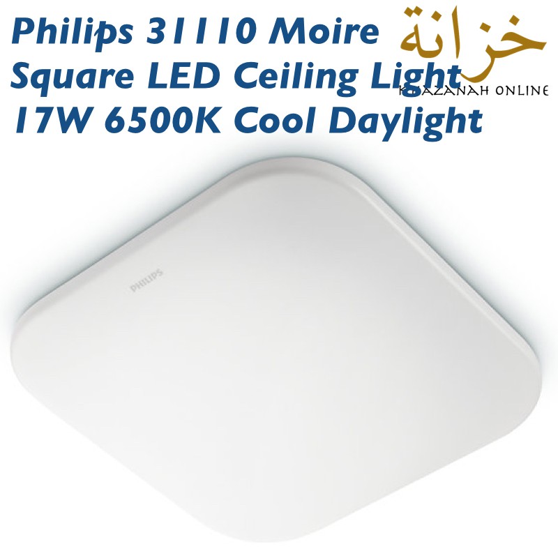 Philips Moire Square Led Ceiling Light W K Cool Daylight