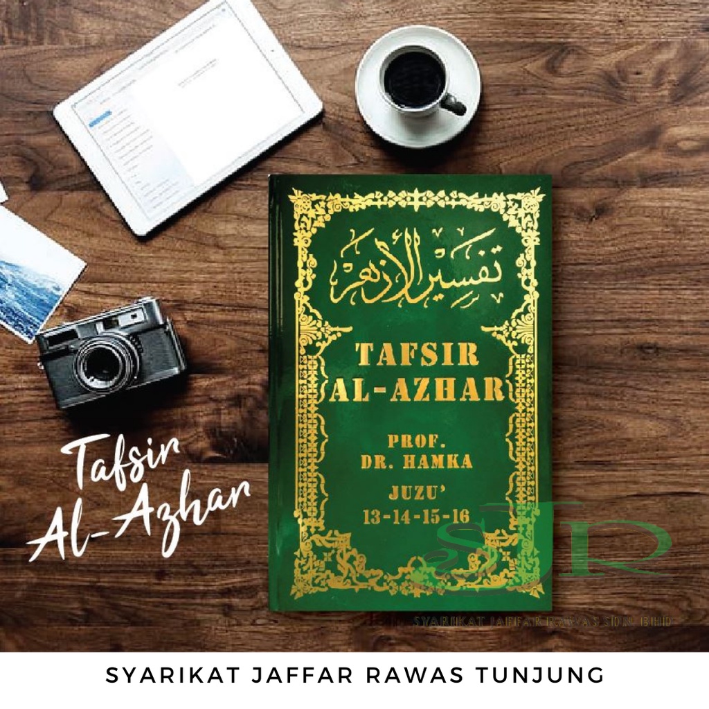 Kitab L Tafsir Al Azhar L Prof Dr Hamka L 1 SET 9 Buah Buku Mengikut