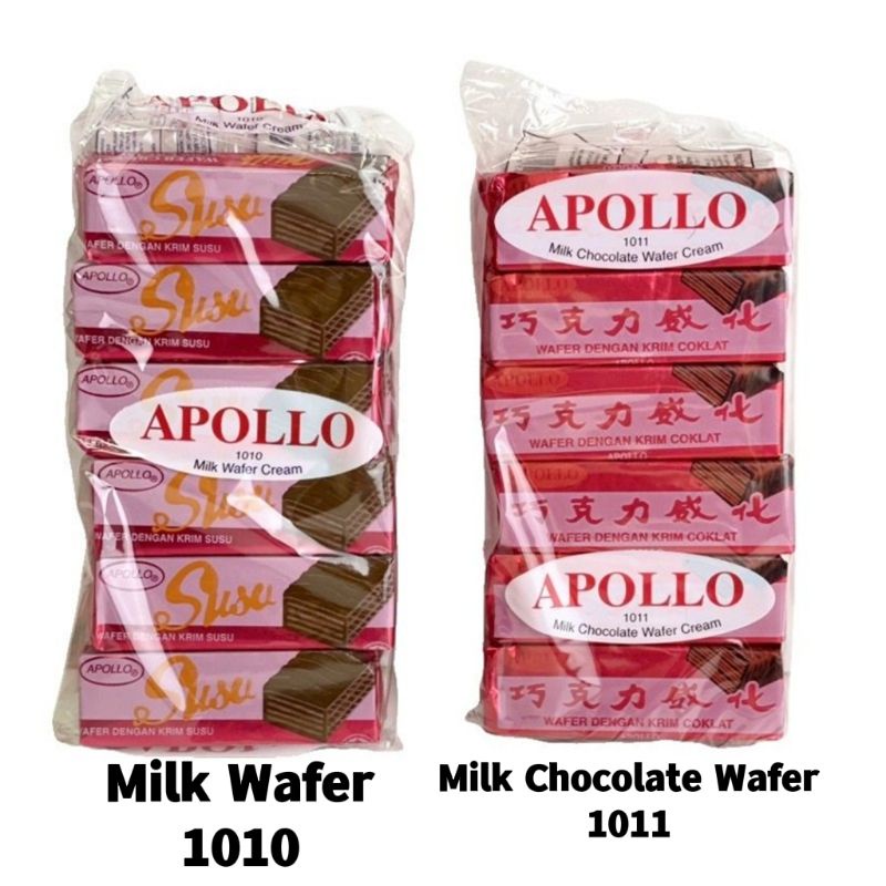 TKM Apollo Milk Chocolate Wafer Cream 12g X 12pcs Shopee Malaysia