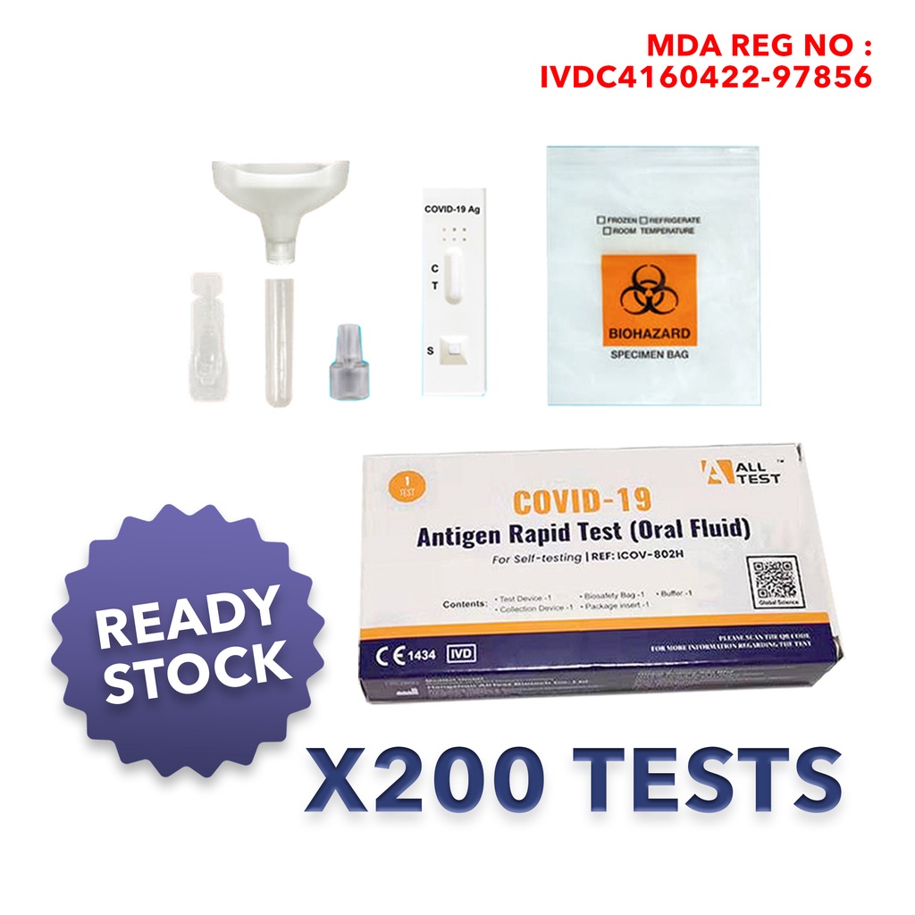 Alltest Covid Antigen Test Oral Fluid Self Testing Pcs Exp