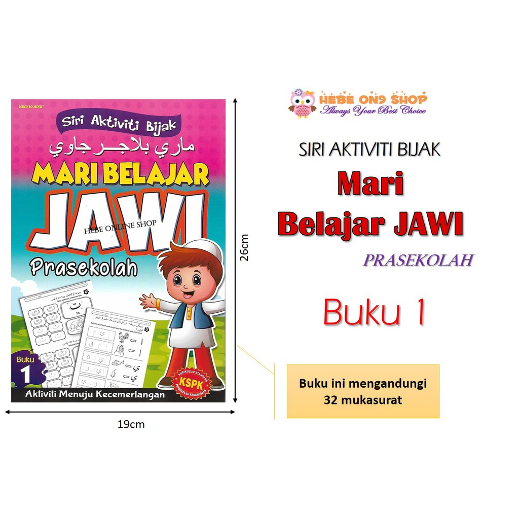 Siri Aktiviti Bijak Mari Belajar Jawi Prasekolah KSPK Buku Latihan