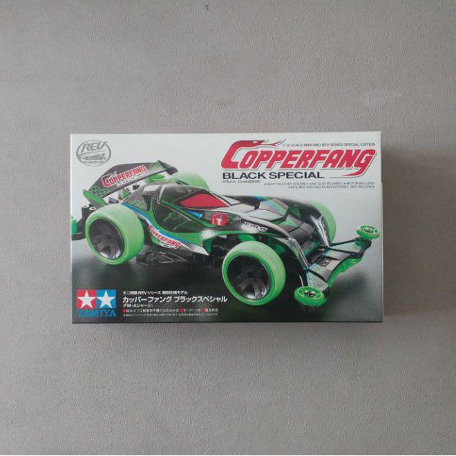 Tamiya 95589 Copperfang Black Special FM A Chassis Shopee Malaysia