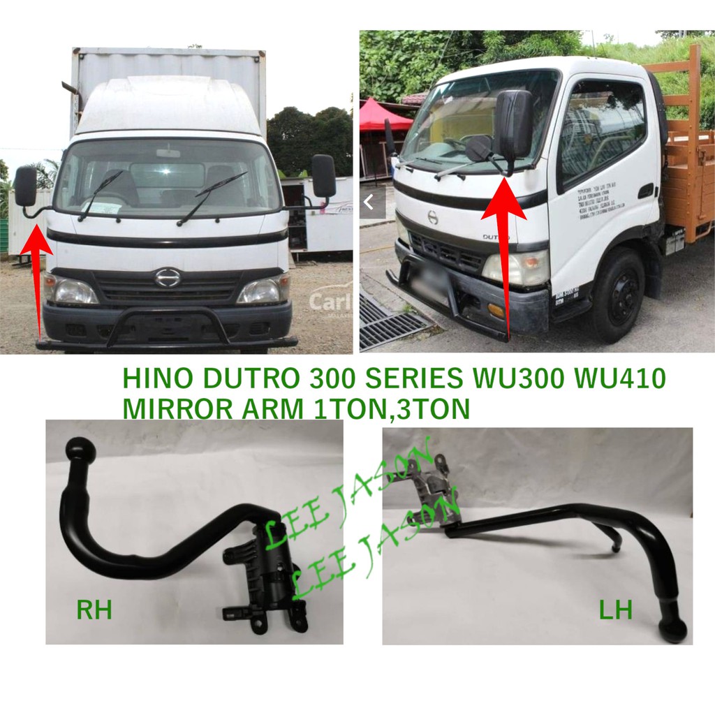 J01S08 HINO DUTRO 300SERIES WU300 WU410 MIRROR ARM 1TON 3TON Shopee