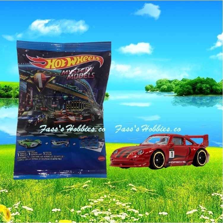 HOT WHEELS SERIES MYSTERY PACK PORSCHE GT ORIGINAL SEAL