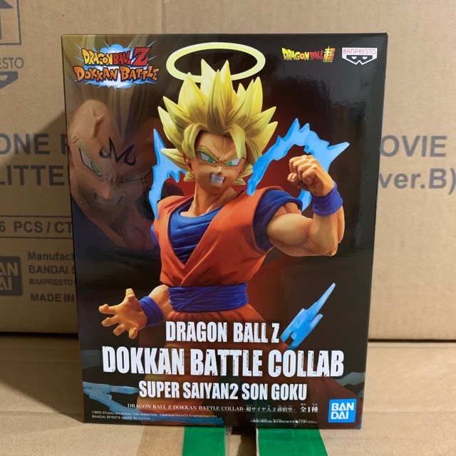 Dragon Ball Z Dokkan Battle Collab Super Saiyan Son Goku Majin Vegeta