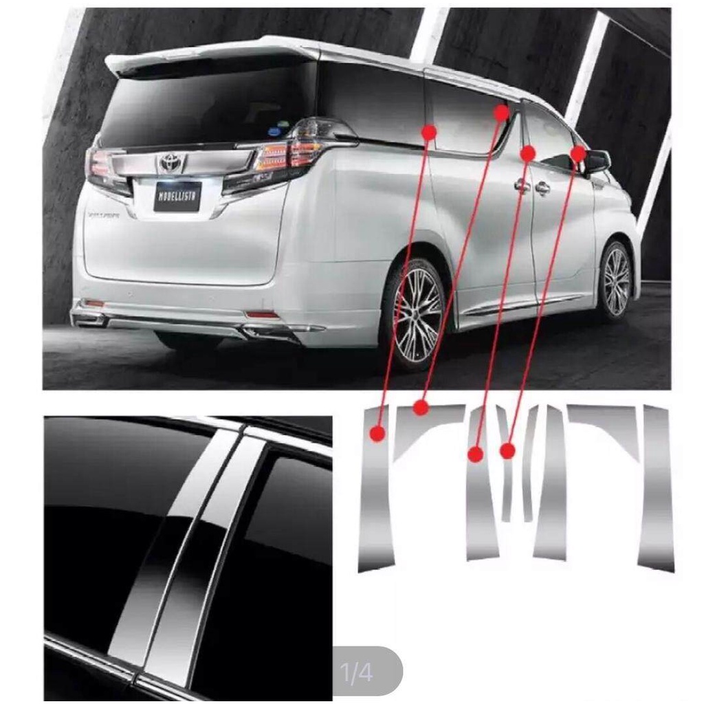 Toyota Vellfire Alphard Anh Anh Chrome Window Pillar Trim