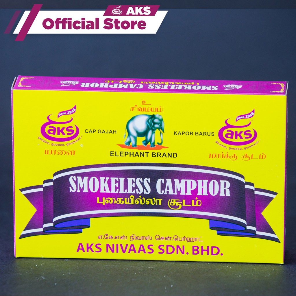 180GM Smokeless Fuel Sudam Tablet Box 𝐀𝐊𝐒 Shopee Malaysia