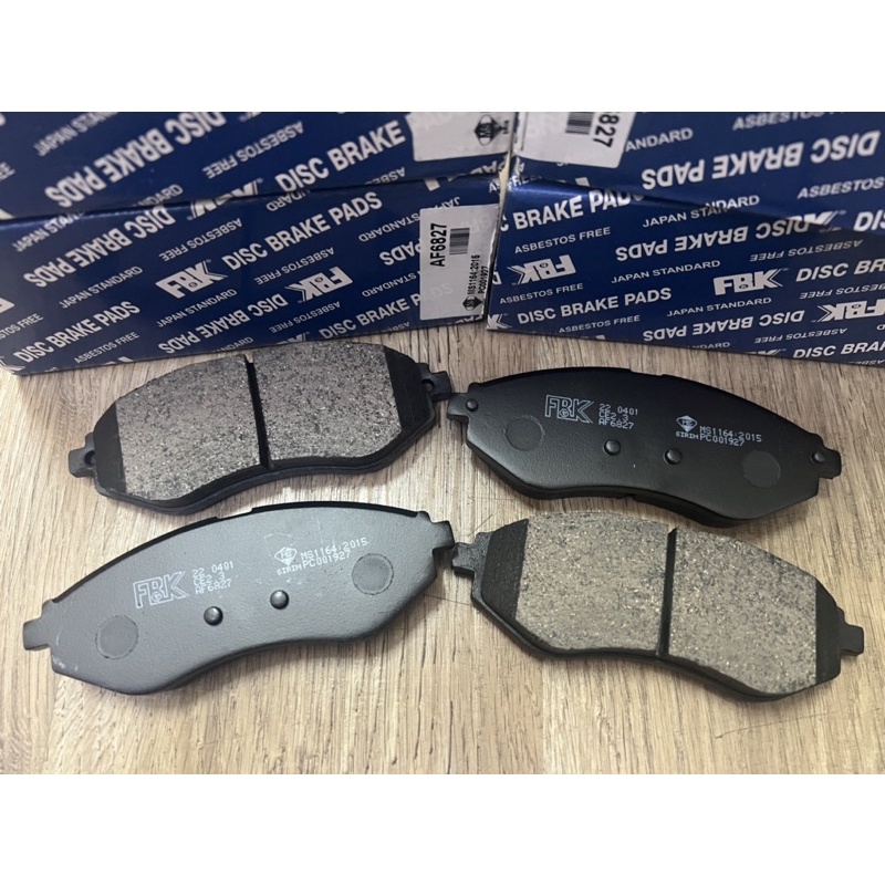 Proton Saga BLM BLM FLX Brake Pad Front FBK Shopee Malaysia