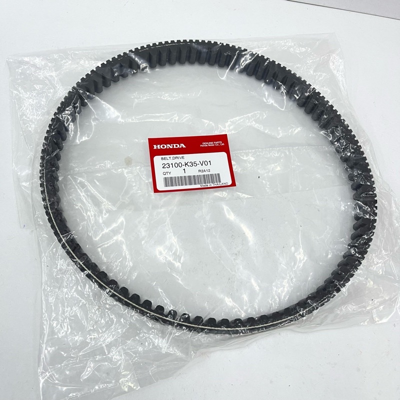 Vario Pcx V V Timing Belt Belting V Belt Original Honda