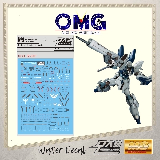 Dalin Water Decal Uc Mg Sinanju Stein Narrative Ver Gundam Sinanju