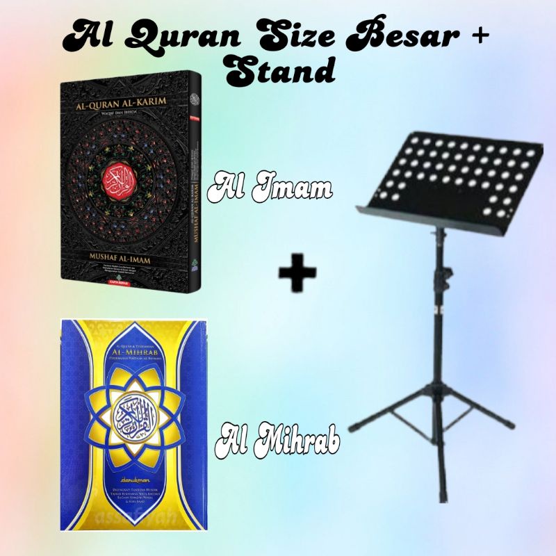 Al Quran Size Besar B Al Quran Stand Mushaf Al Imam Al Mihrab