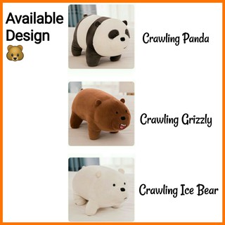 Cm We Bare Bears Doll Panda Grizzly Ice Bear Stuffed Toys Gift