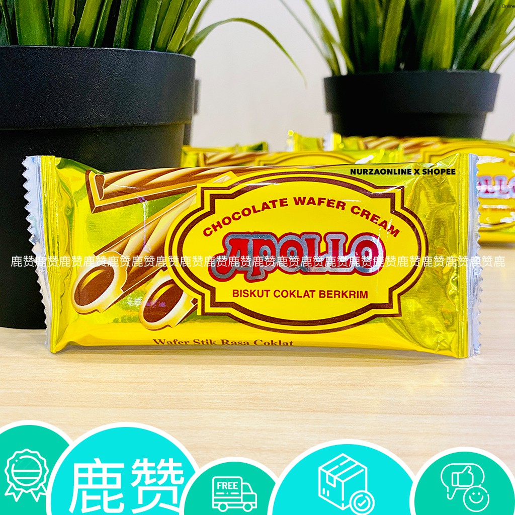 Apollo Chocolate Wafer Cream G Shopee Malaysia