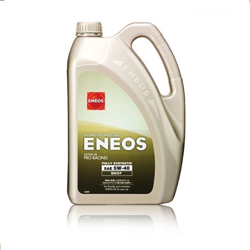 Eneos Pro Racing 5W40 Fully Synthetic Engine Oil 4L Shopee Malaysia