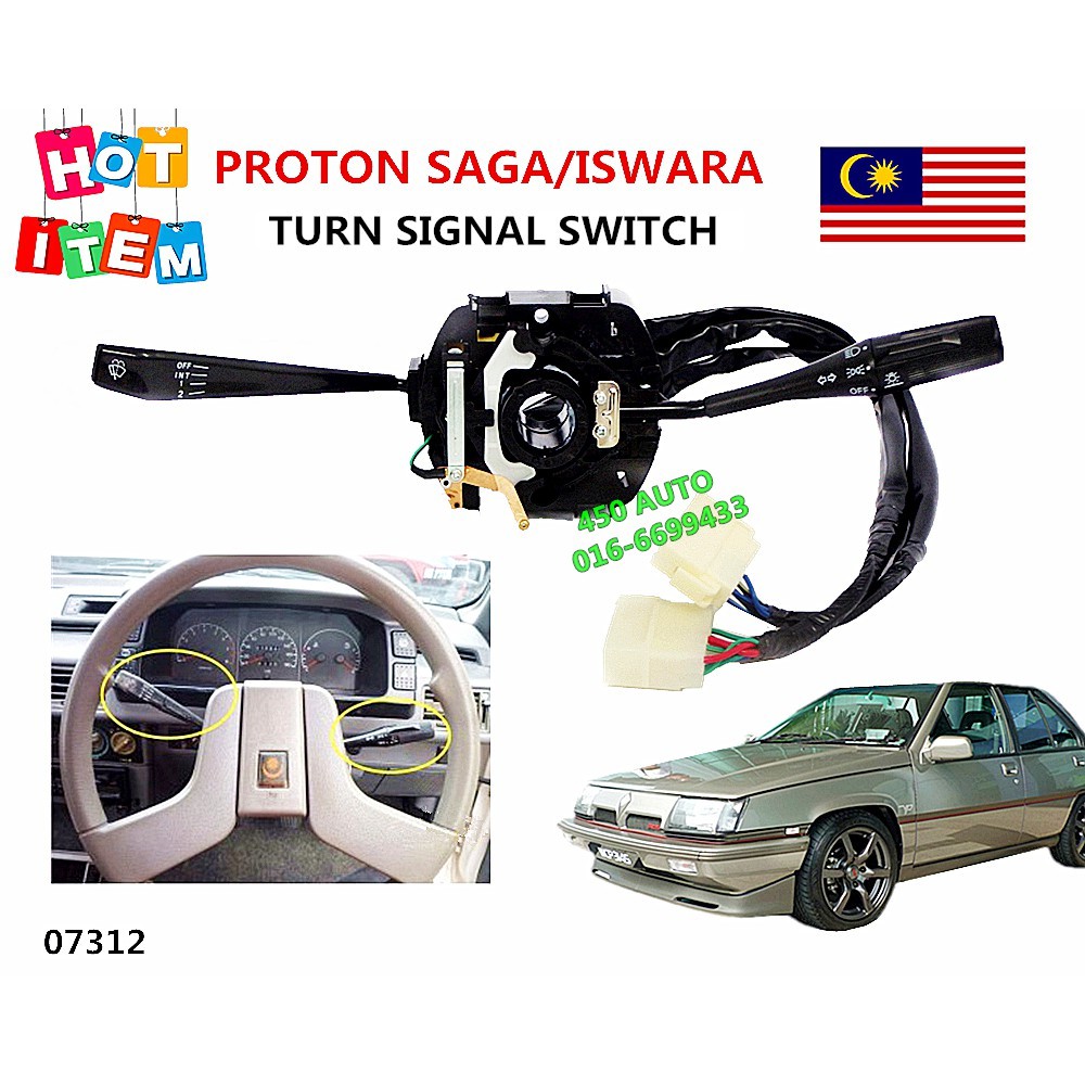 PROTON SAGA ISWARA LMST TURN SIGNAL SWITCH WITH WIPER HEAD LAMP