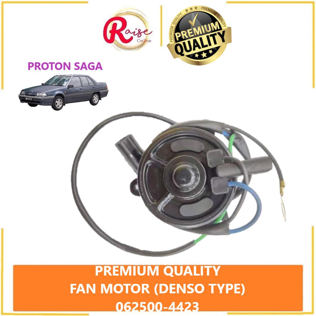 Premium Quality Radiator Fan Motor Proton Saga Iswara