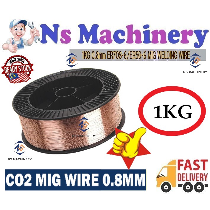 Co Mig Wire Coil Kg X Mm Suitable For All Mig Welding Machine