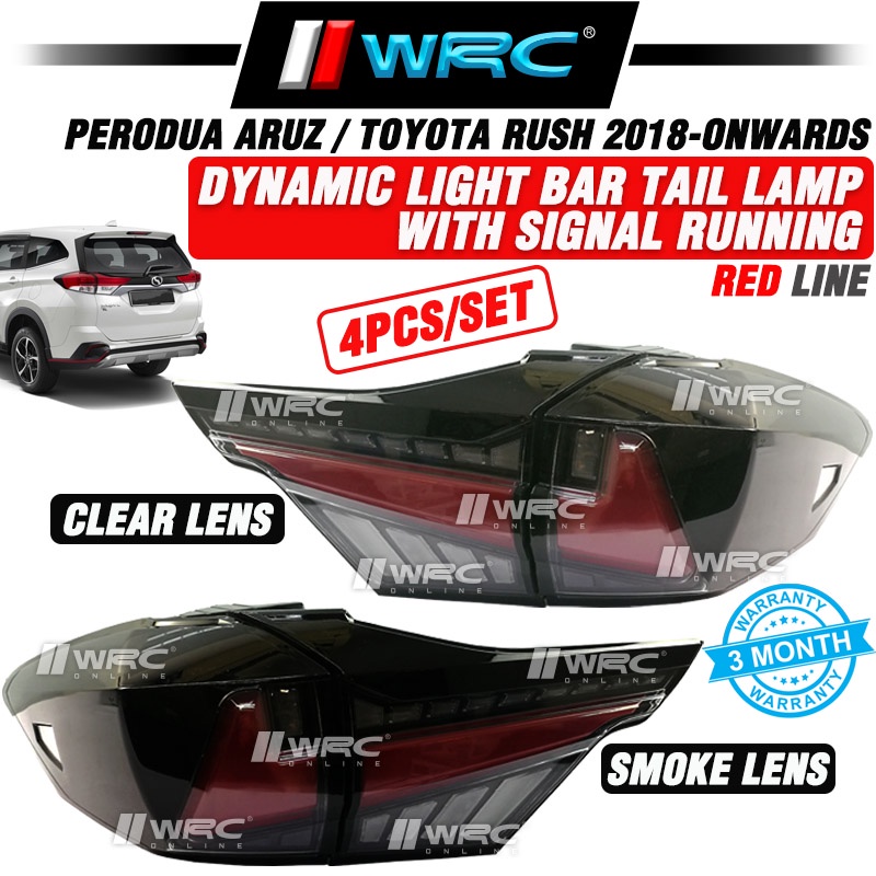 Perodua Aruz Toyota Rush Onwards Dynamic Light Bar Tail Lamp