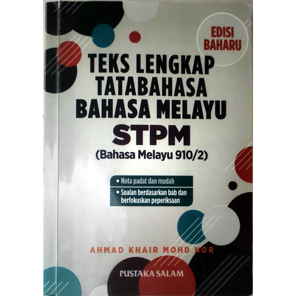 Secondhand Book Teks Lengkap Tatabahasa Bahasa Melayu Stpm Pustaka