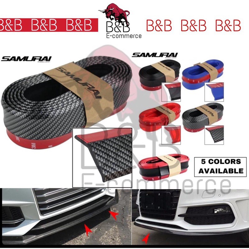 Samurai Rubber Skirt Carbon Black Black Red Blue Red M Car Front Lip