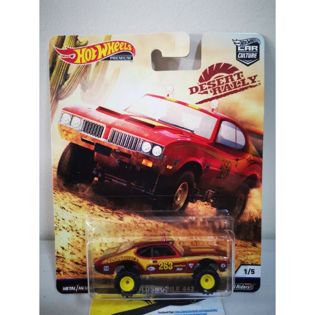 With Case DESERT RALLY Oldsmobile Hot Wheels Car