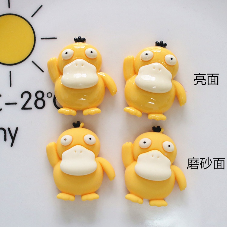 D Cute Pokemon Jibbitz Anime Shoe Charms Psyduck Jibitz Croc Charm