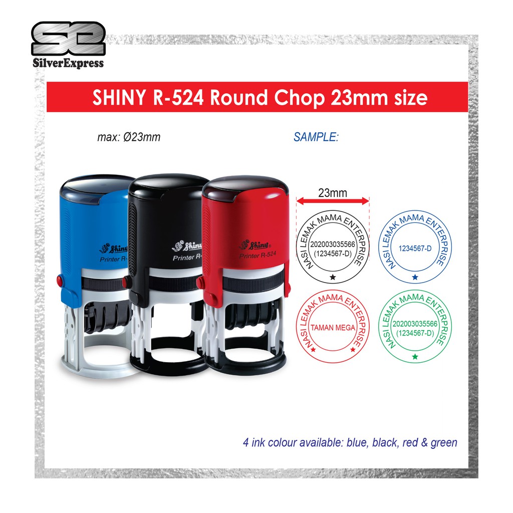 Shiny Self Inking Round Rubber Stamp R R R R R