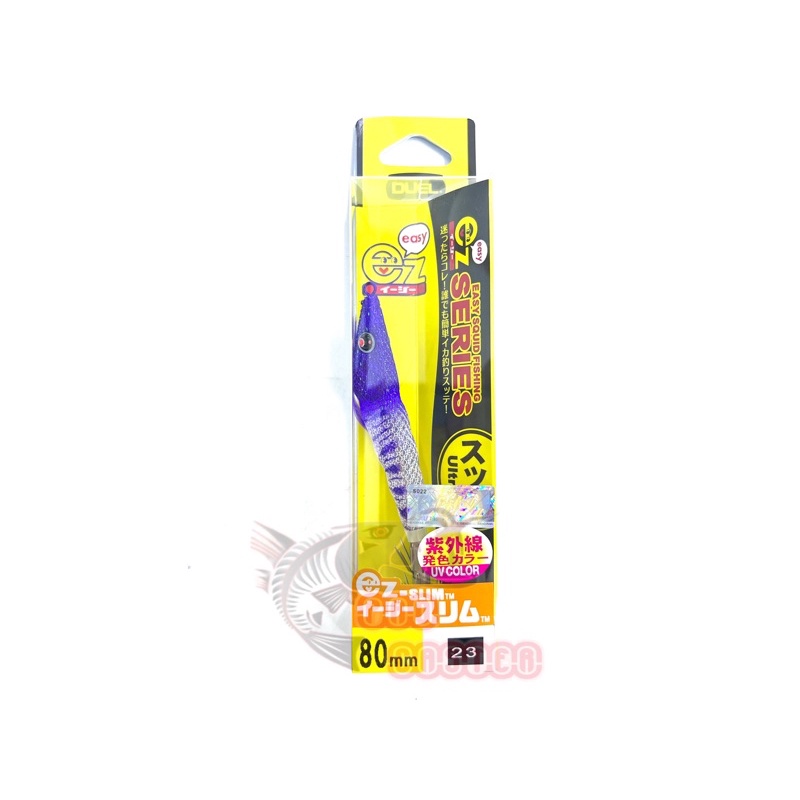 DUEL EZ SLIM 80 Squid Jig Candat Sotong Sotong Lure Shopee Malaysia