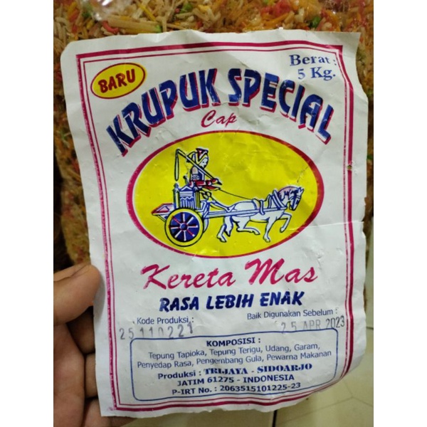 Krupuk Pelangi Udang 500gr Pack Shopee Malaysia