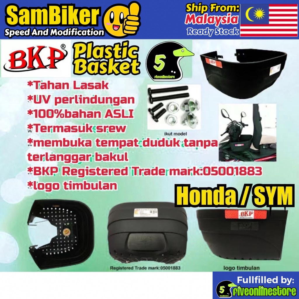 Bkp Motorcycle Basket Honda Rs Rsx Rsx Rs V Ex Wave R