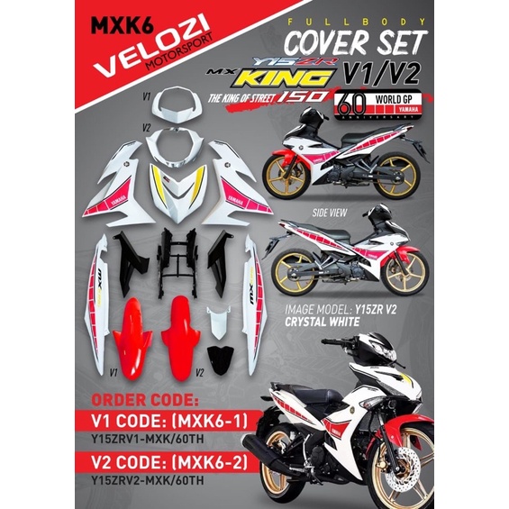 VELOZI YAMAHA 60 WORLD GP MX KING Y15ZR V1 V2 CRYSTAL WHITE BODY COVER