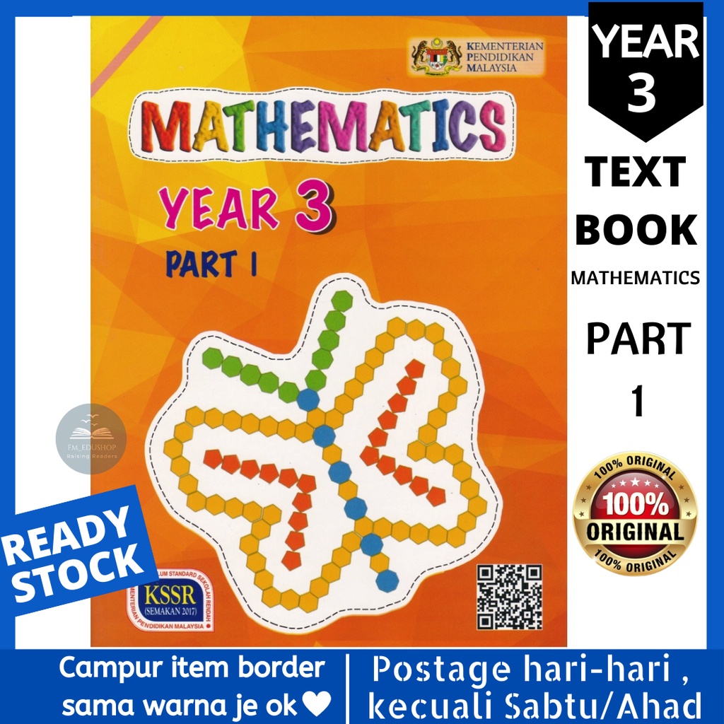 Buku Teks Mathematics Year 3 Part 1 DLP Textbook Oleh Dewan Bahasa Dan