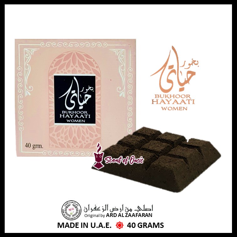 BUKHOOR HAYAATI WOMEN Powder Cake 40g By ARD AL ZAAFARAN Arabian