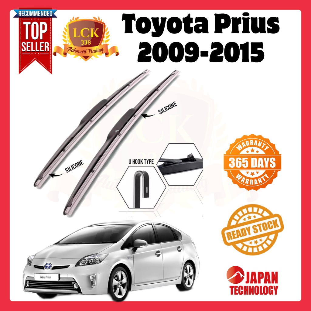 PREMIUM TOYOTA PRIUS 2009 2015 WIPER SILICONE RUBBER 26 16 INCH