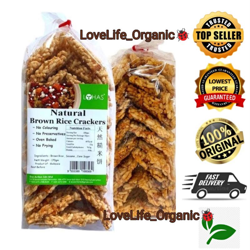 Lohas Natural Brown Rice Crackers Gm X Shopee Malaysia