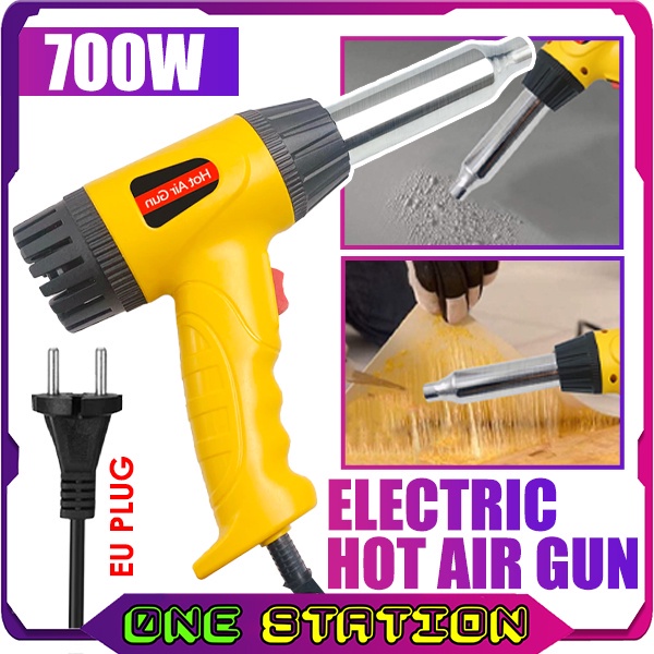 750W Adjust Temperature Plastic Welding Torch Welding PVC Hot Air Torch